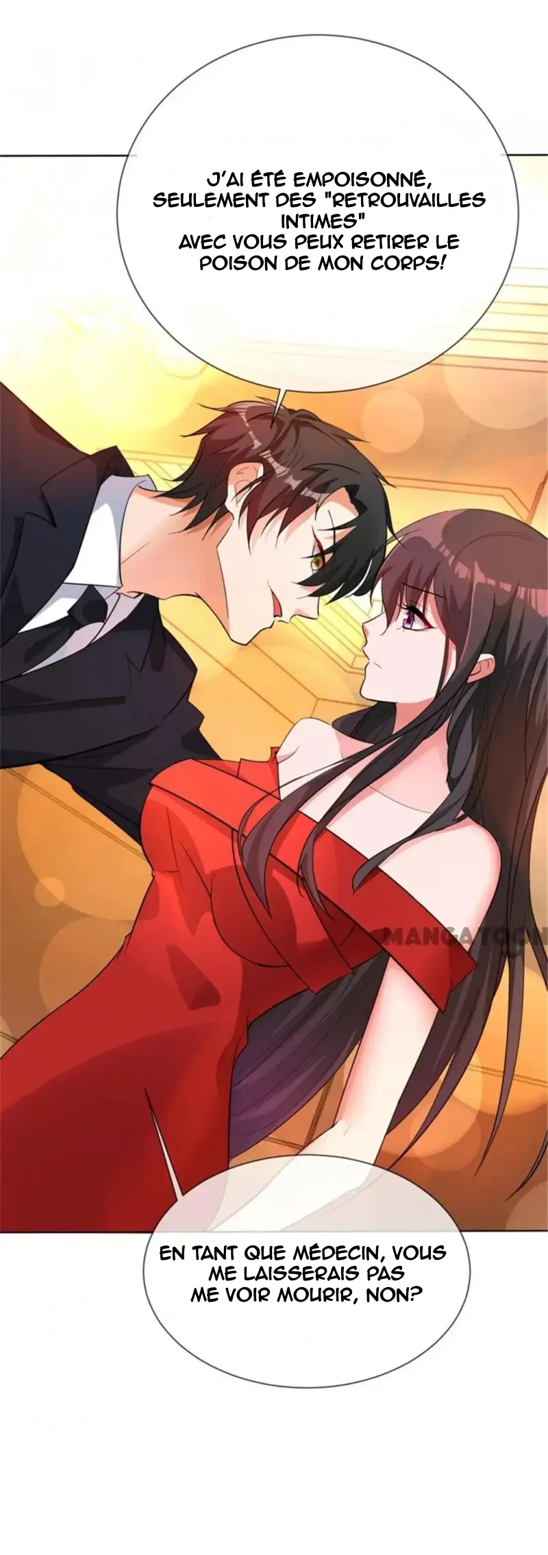 Don't Mess With Missy! Ch. 0 第14页