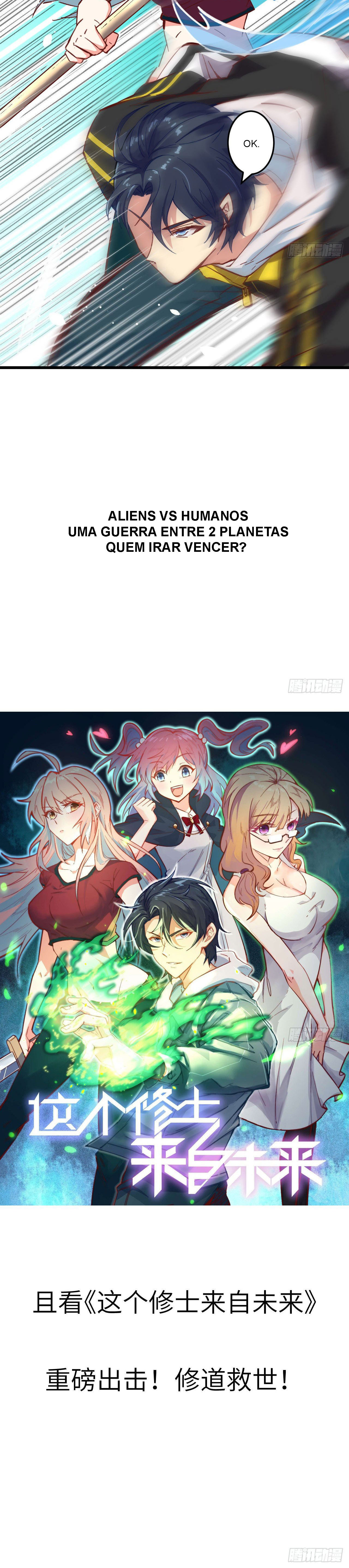 Cultivator From the Future 第7页