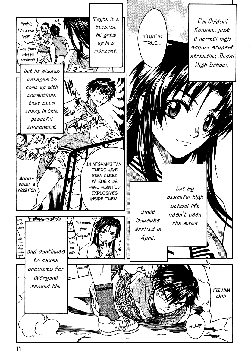 Full Metal Panic! Σ The Beginning 第12页