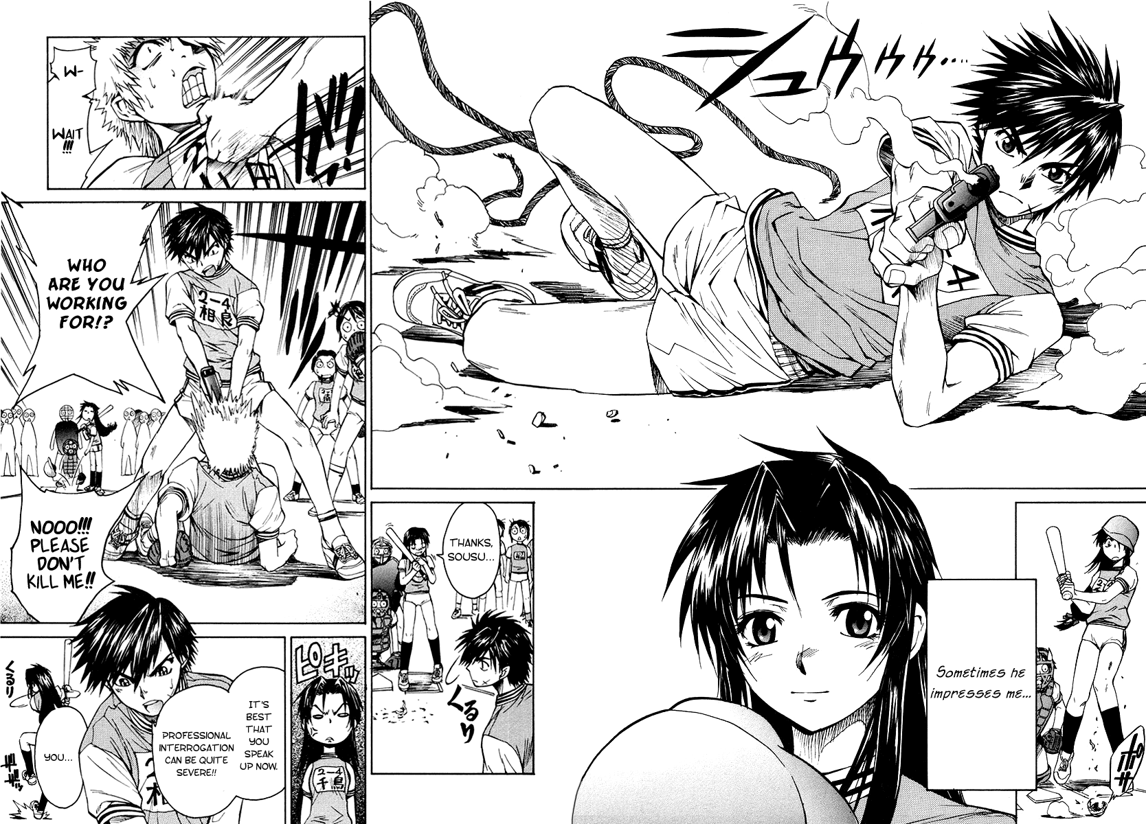 Full Metal Panic! Σ The Beginning 第15页