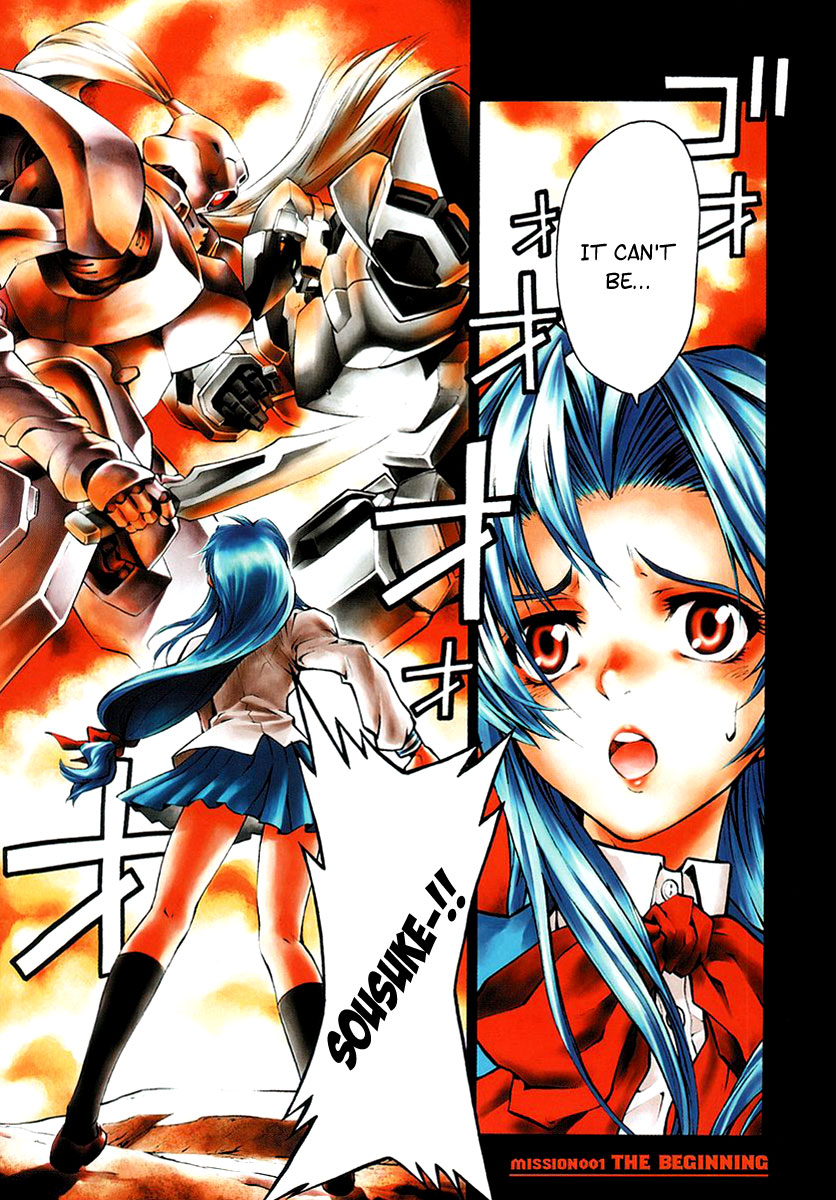 Full Metal Panic! Σ 第3页