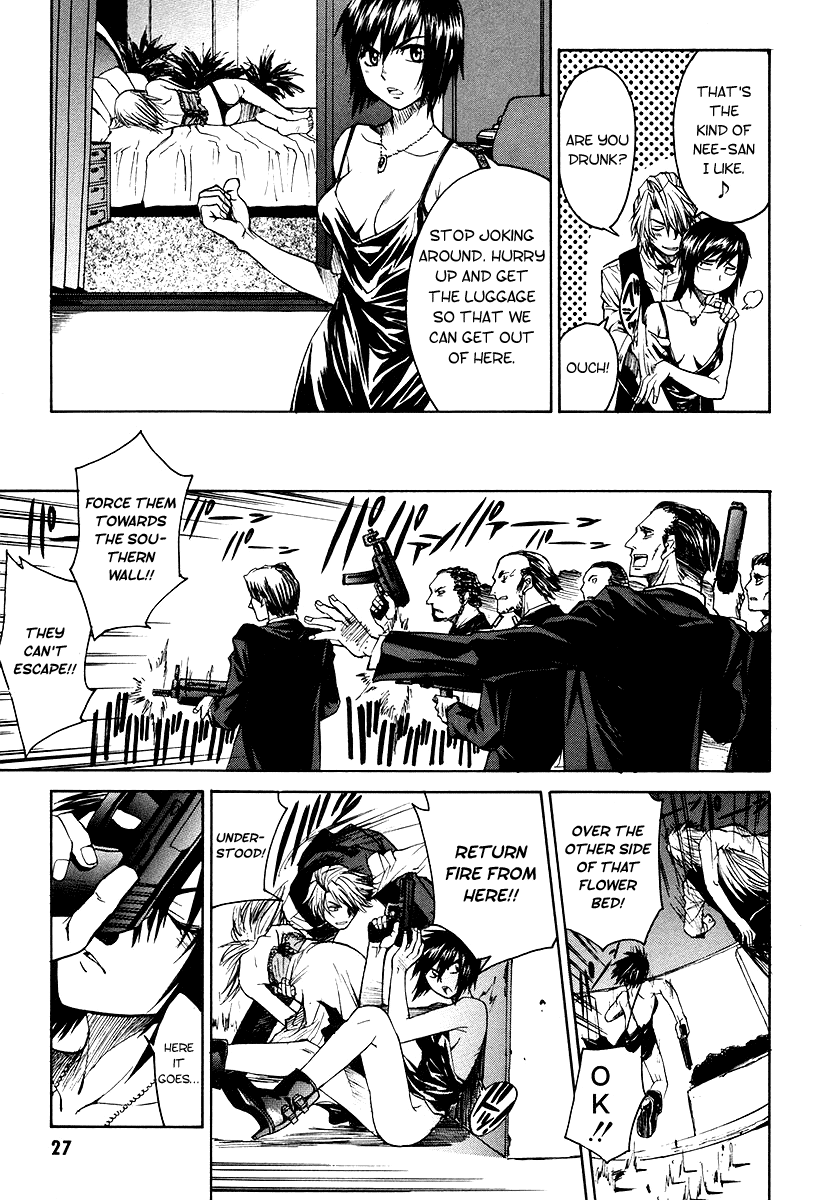 Full Metal Panic! Σ The Beginning 第27页