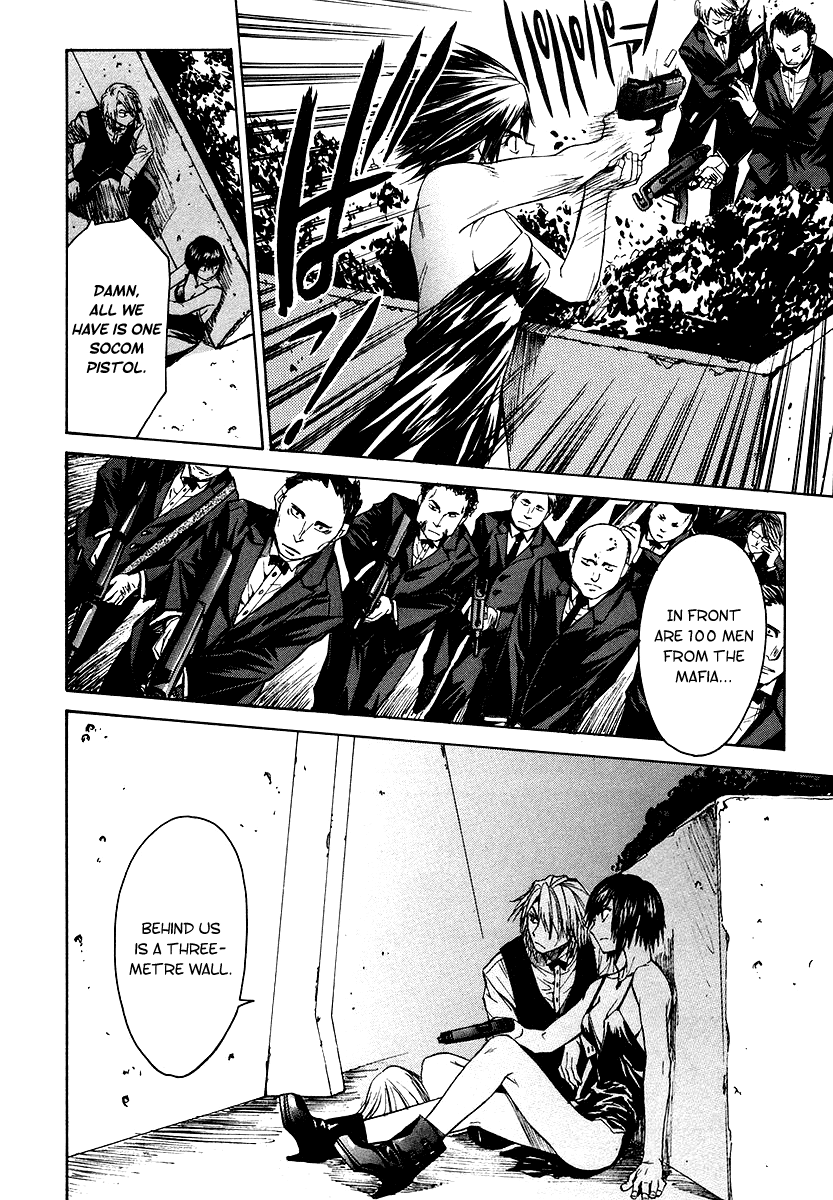 Full Metal Panic! Σ The Beginning 第28页