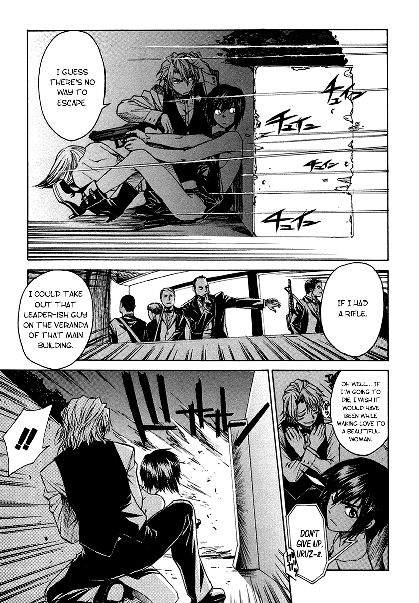 Full Metal Panic! Σ The Beginning 第29页