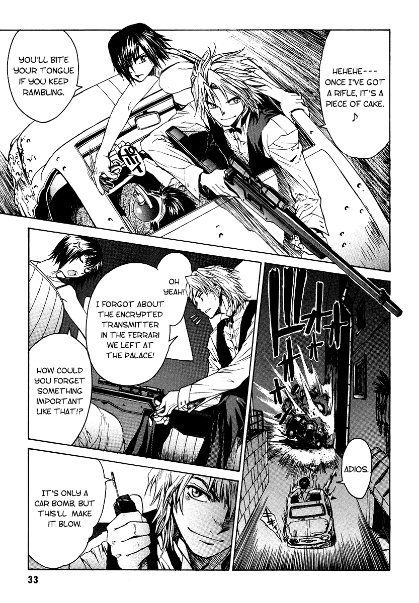 Full Metal Panic! Σ The Beginning 第32页