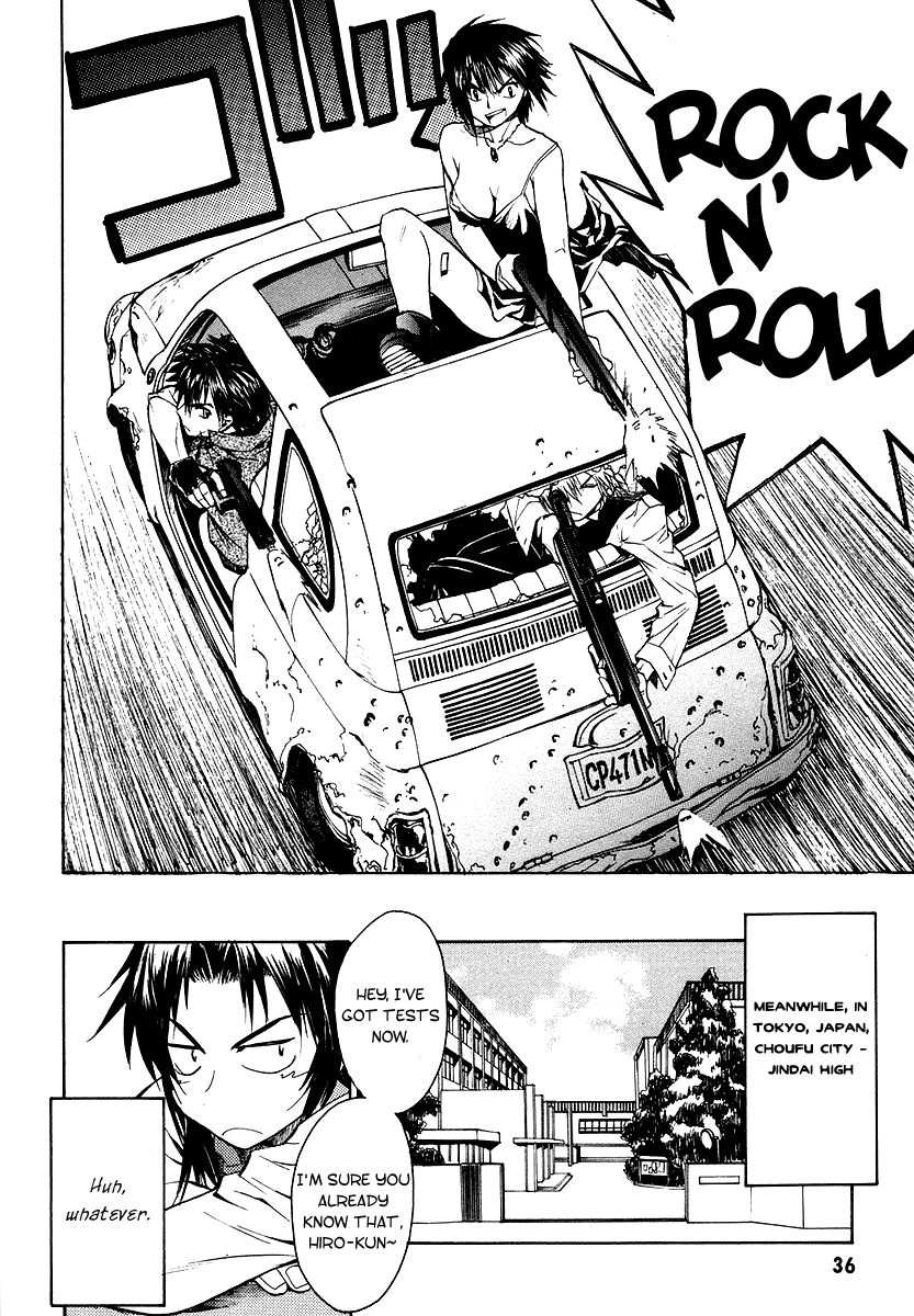 Full Metal Panic! Σ The Beginning 第35页