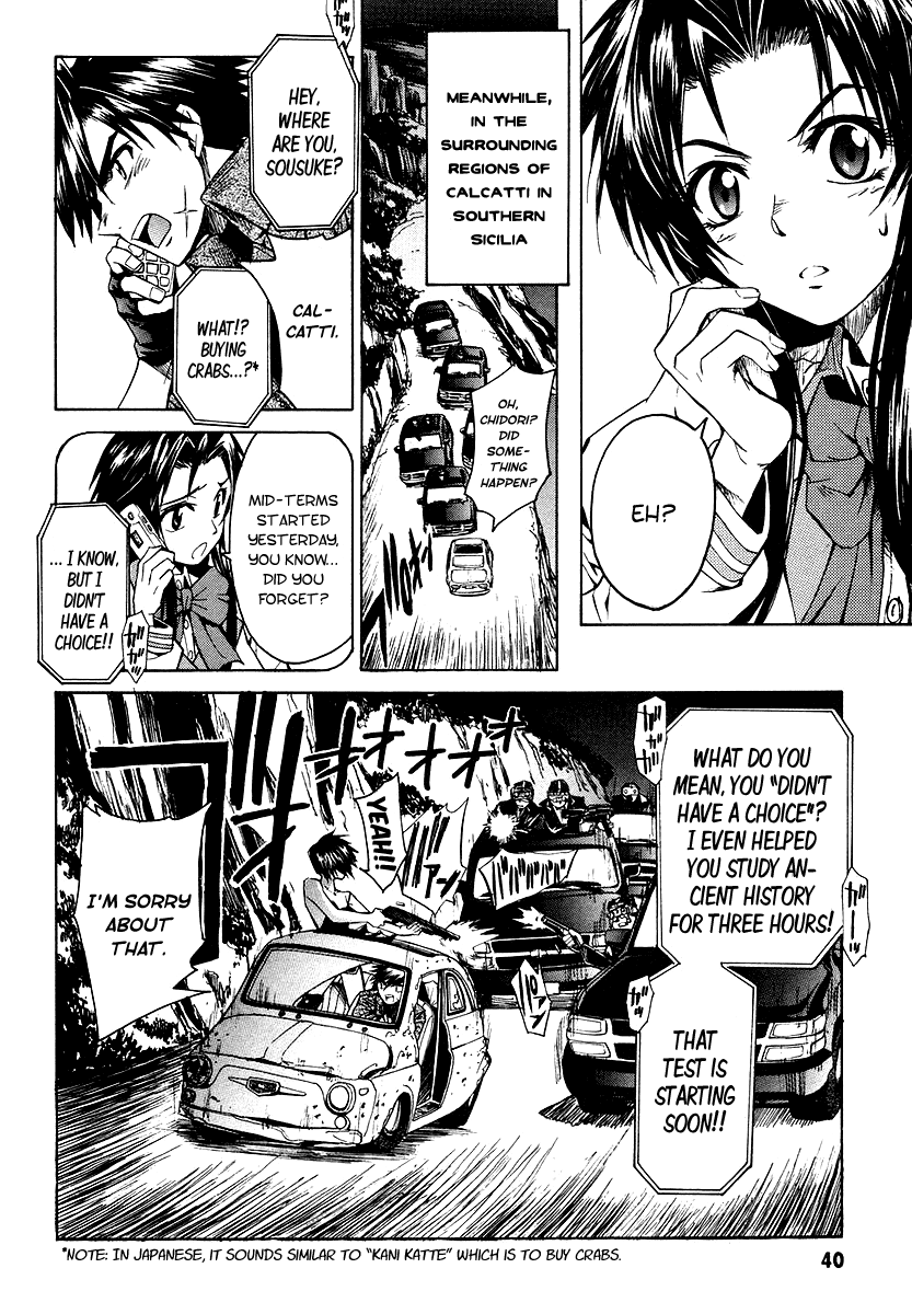Full Metal Panic! Σ The Beginning 第39页