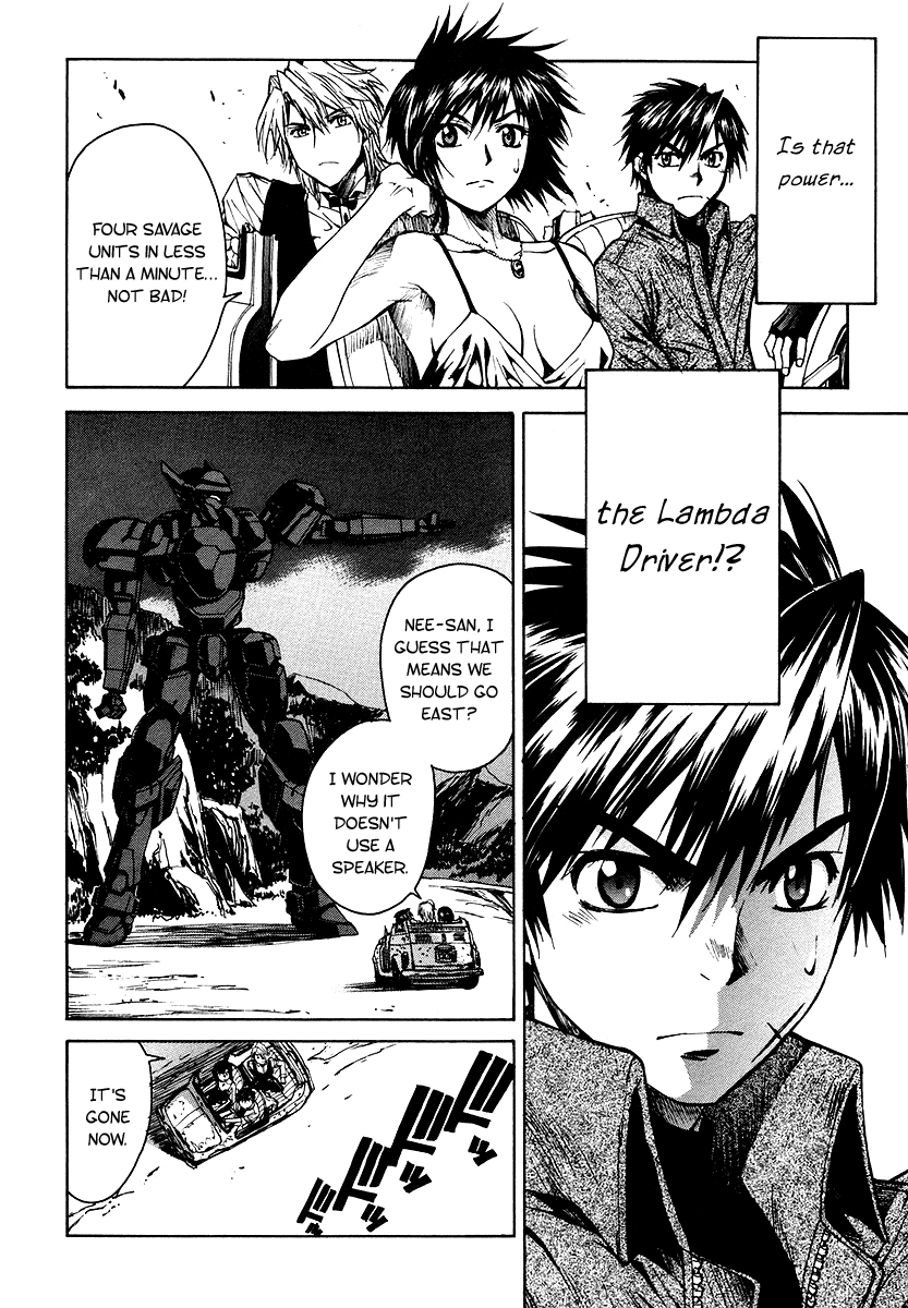 Full Metal Panic! Σ The Beginning 第58页