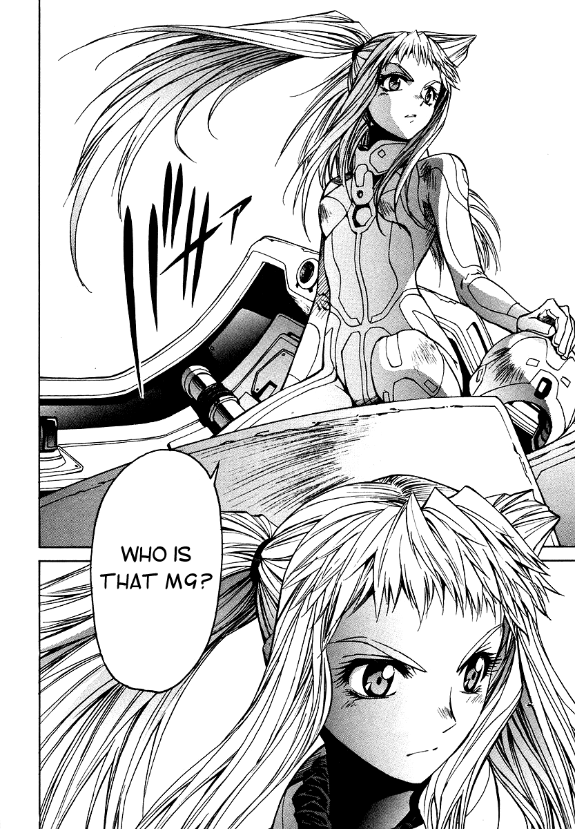 Full Metal Panic! Σ The Beginning 第60页