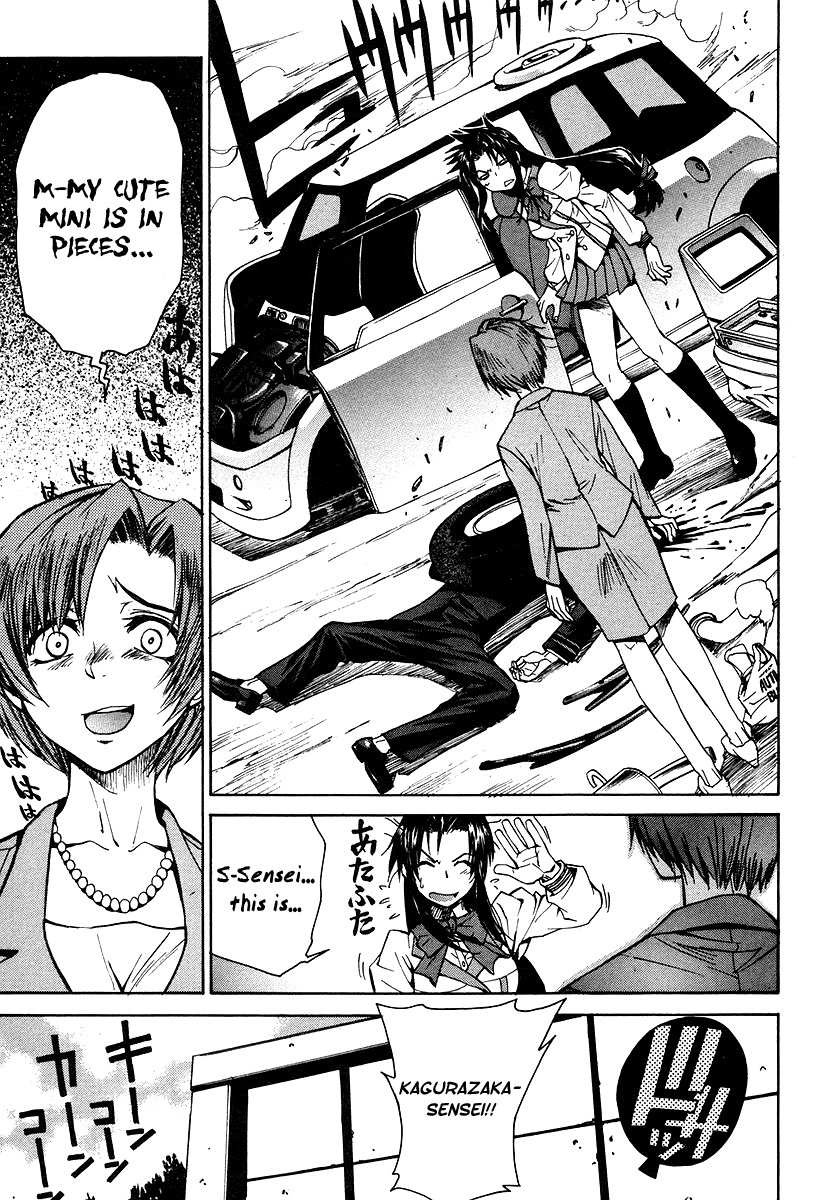 Full Metal Panic! Σ The Beginning 第10页