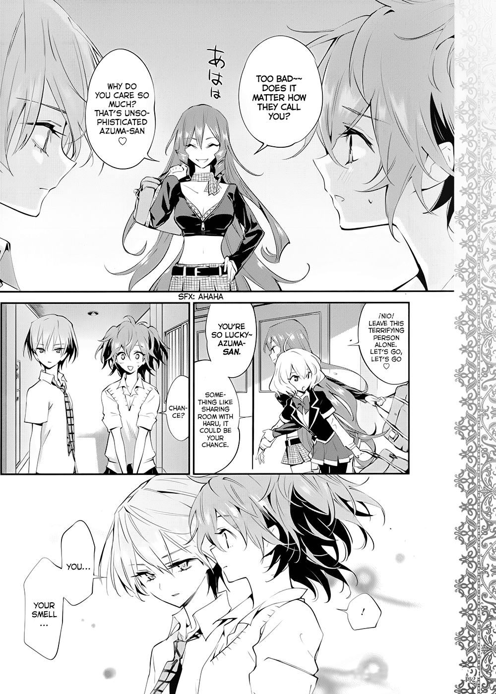 Akuma no Riddle Target 第22页