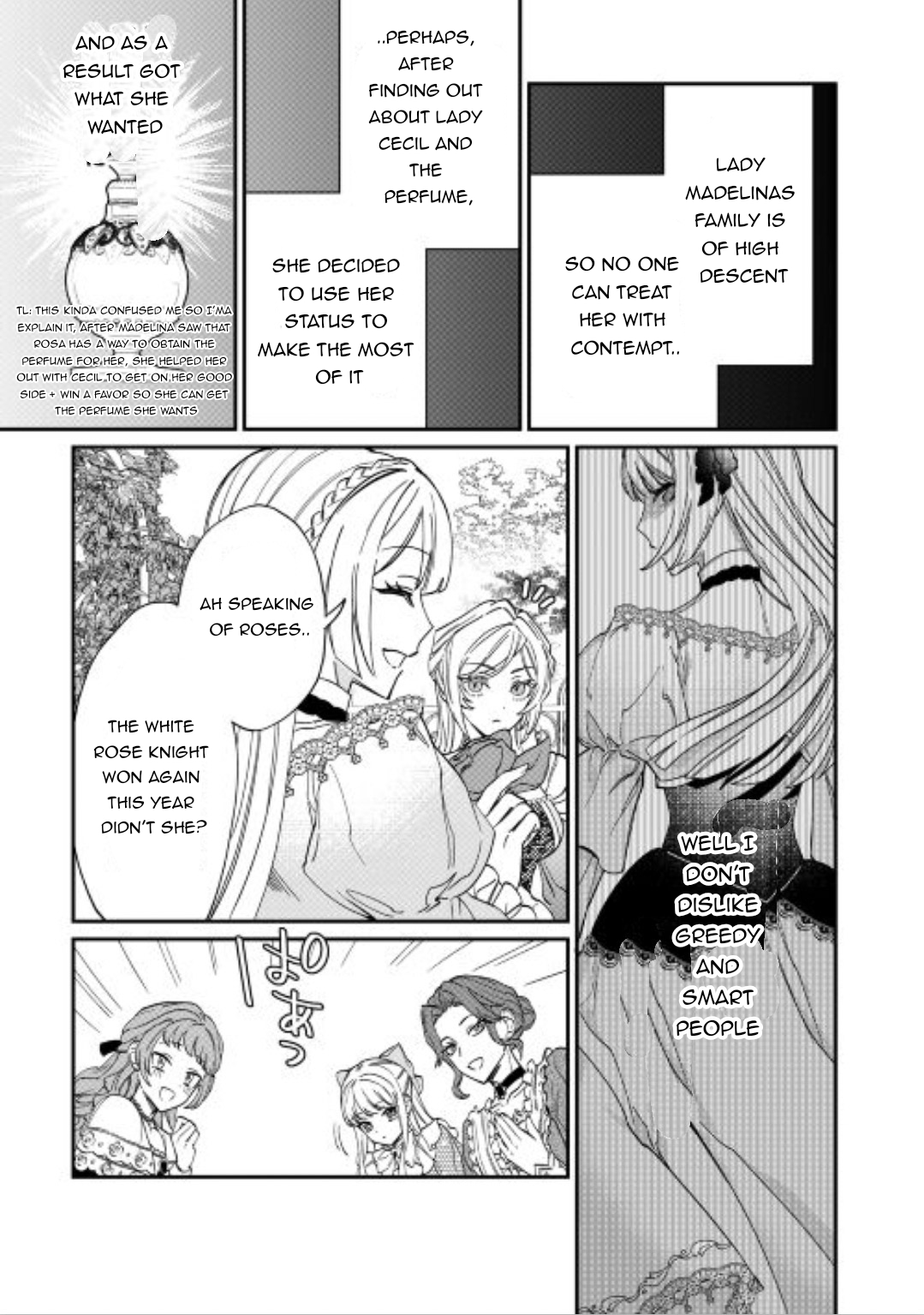 Karei ni Rien Shitemisemasu wa! Vol. 1 Ch. 3 第12页
