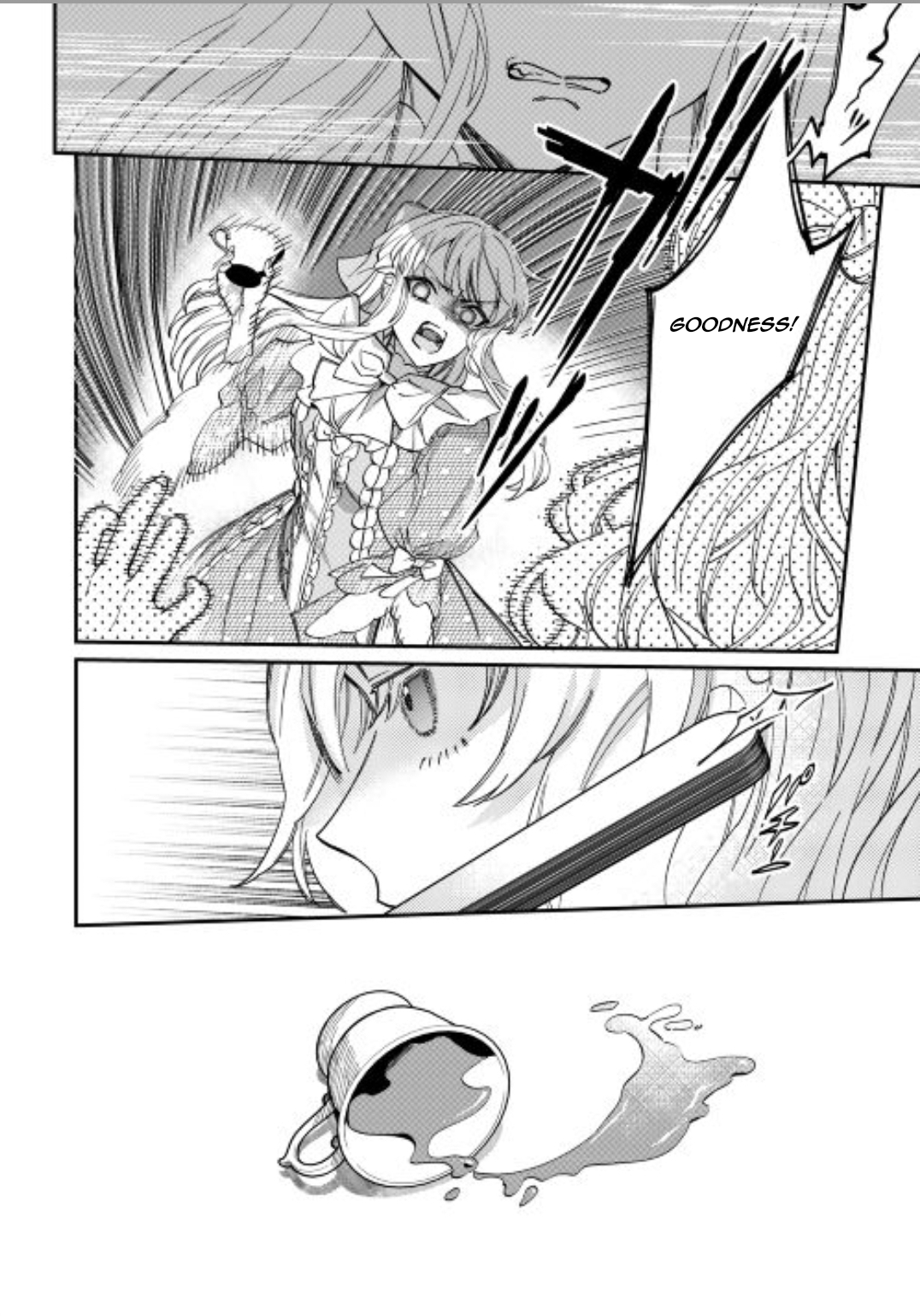 Karei ni Rien Shitemisemasu wa! Vol. 1 Ch. 3 第17页