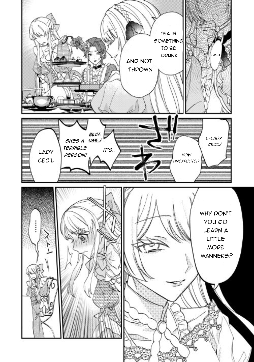 Karei ni Rien Shitemisemasu wa! Vol. 1 Ch. 3 第19页