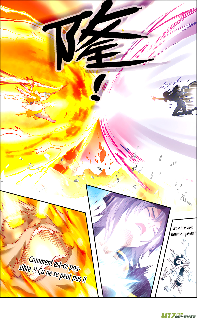 Pánlóng Ch. 1 第18页