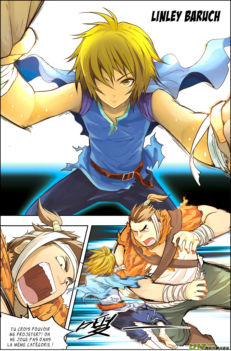 Pánlóng Ch. 1 第21页