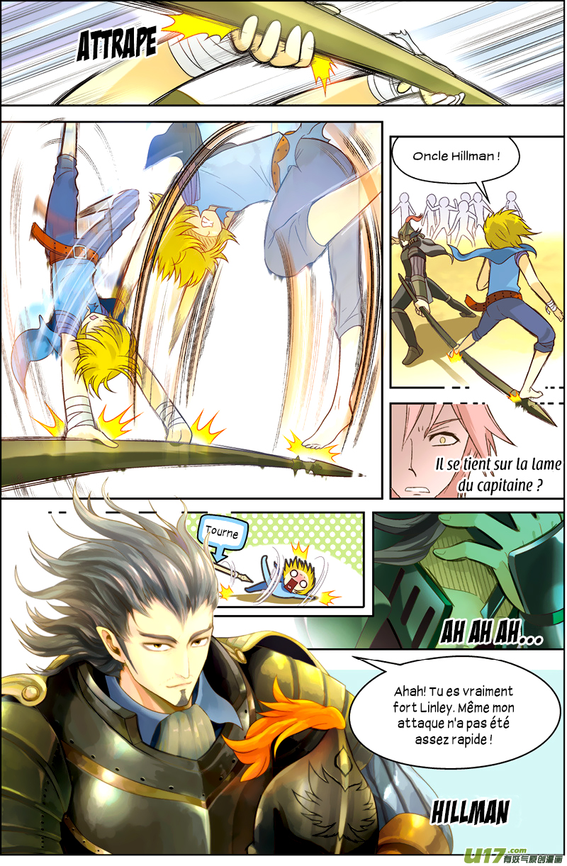 Pánlóng Ch. 1 第25页