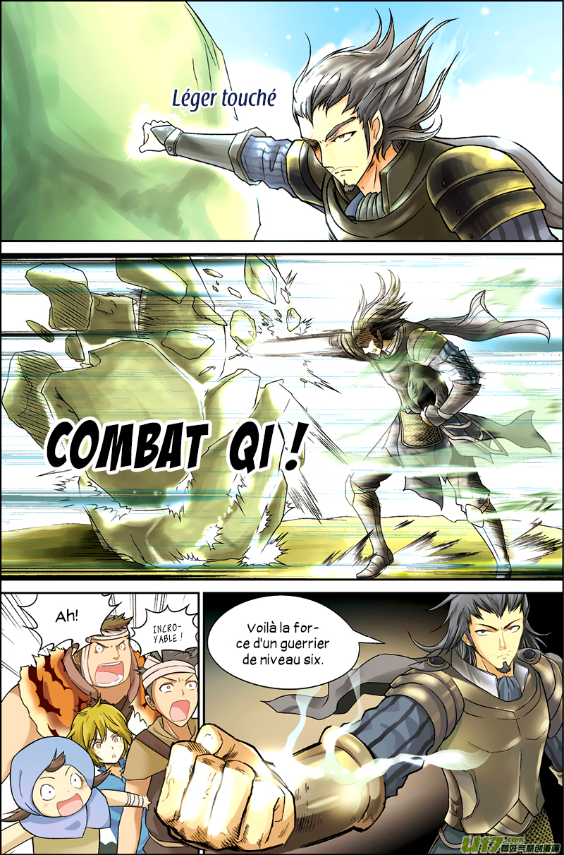 Pánlóng Ch. 1 第27页
