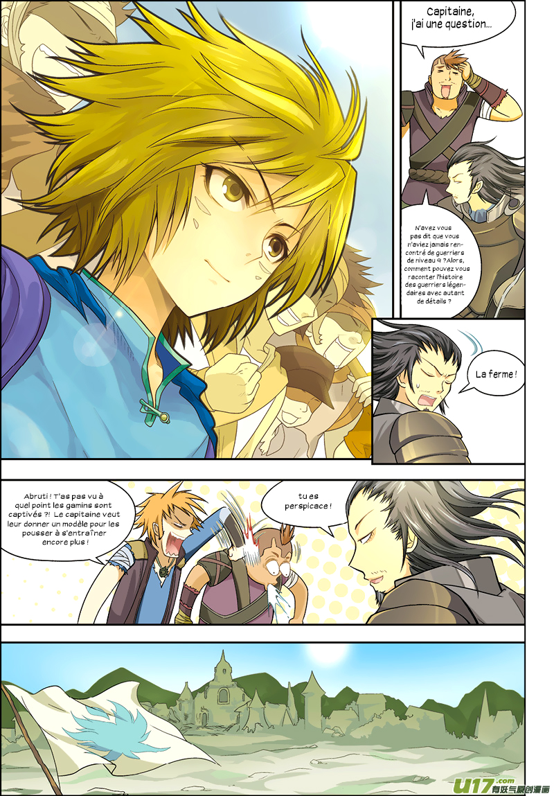 Pánlóng Ch. 1 第30页