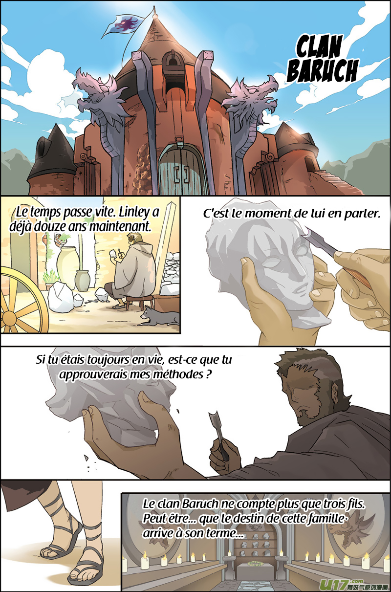 Pánlóng Ch. 1 第31页