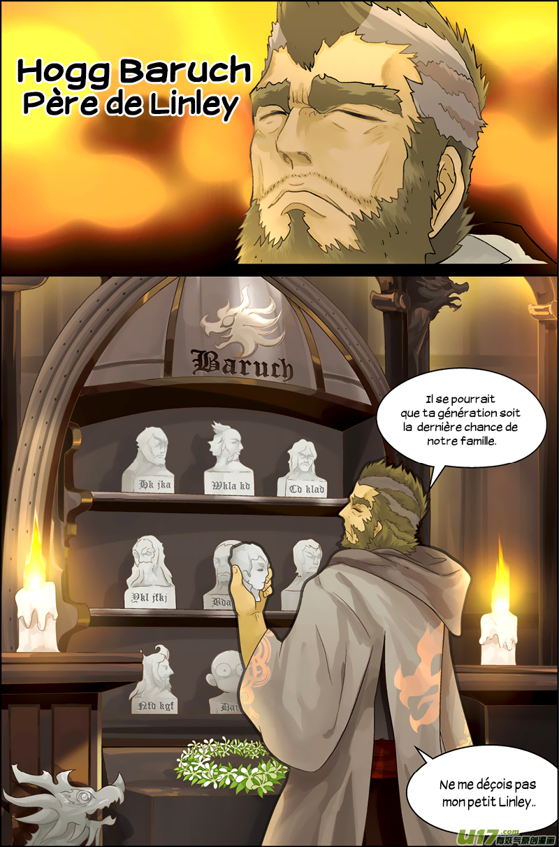 Pánlóng Ch. 1 第32页