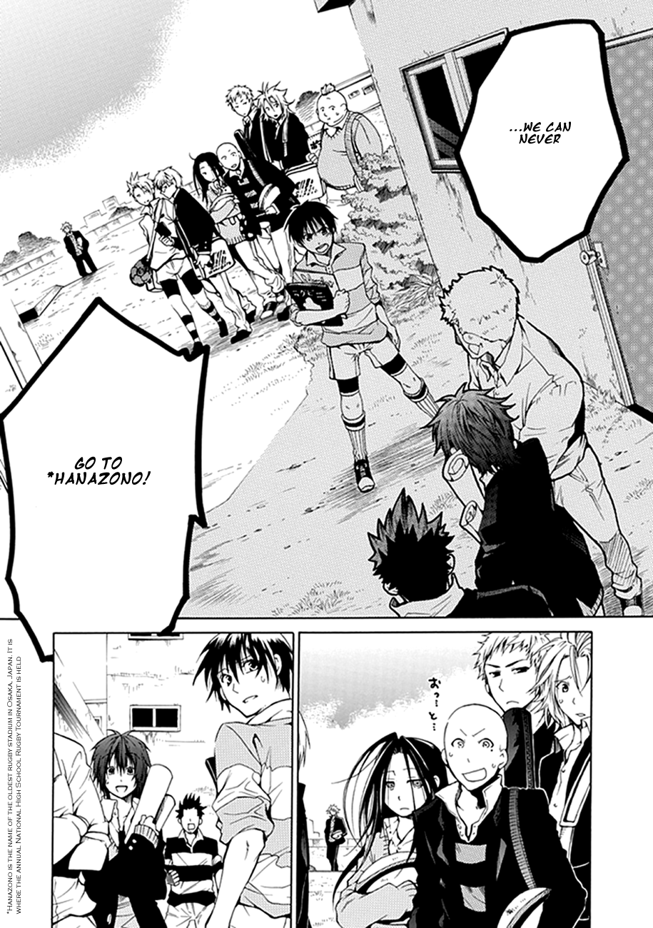 15 - Meisetsu Kougyou Koukou Rugby Bu Oneshot Part 1 第18页