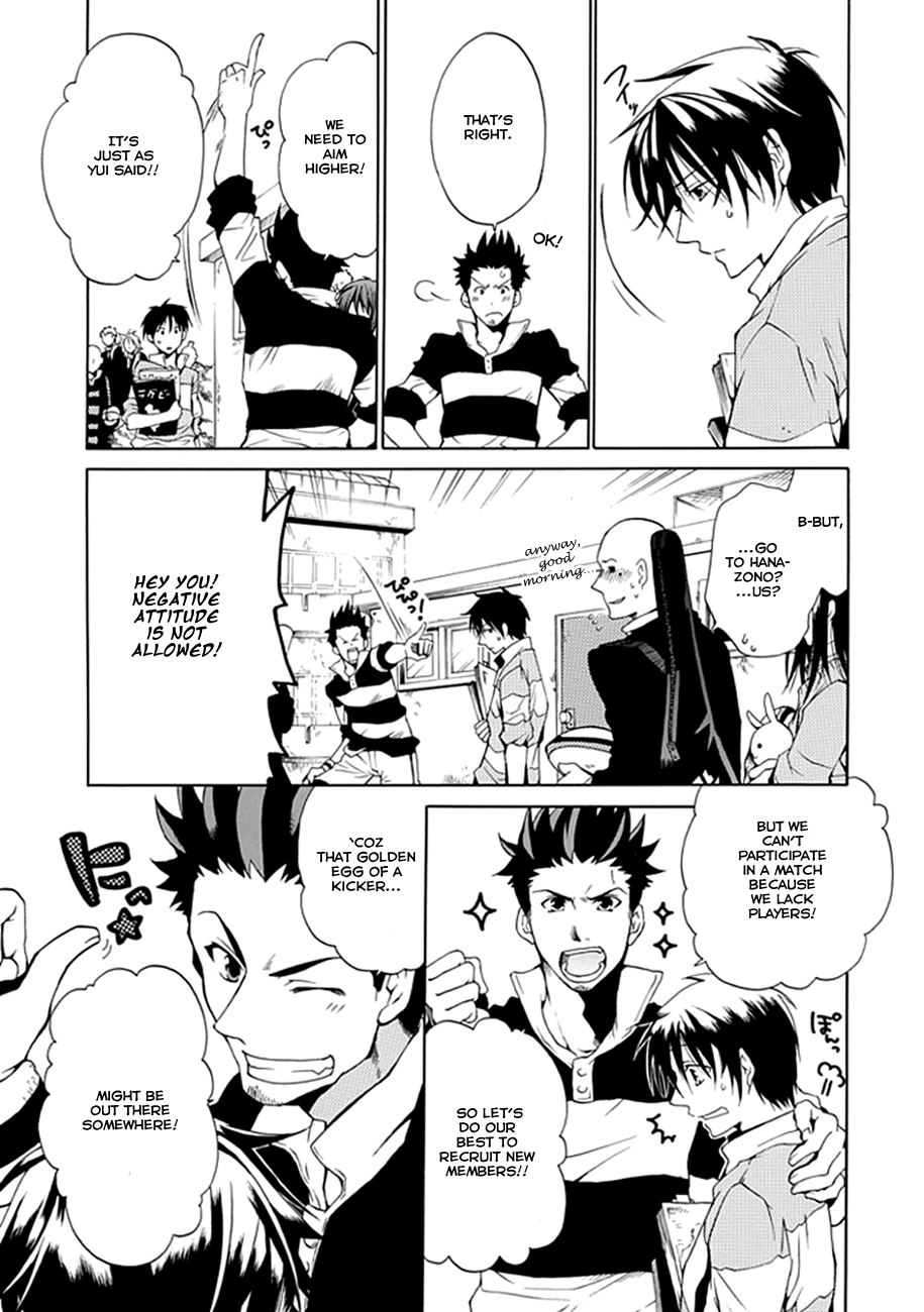 15 - Meisetsu Kougyou Koukou Rugby Bu Oneshot Part 1 第19页