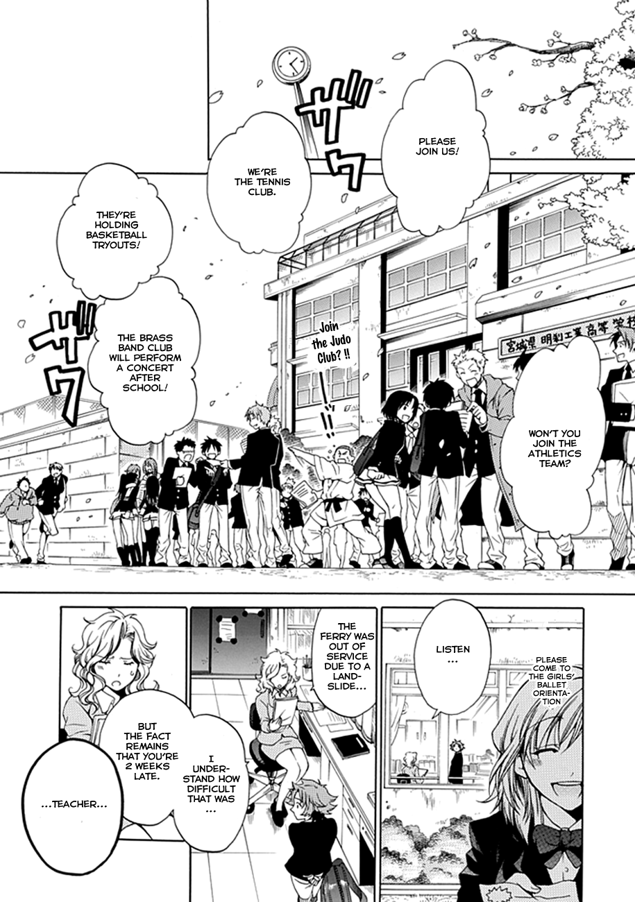 15 - Meisetsu Kougyou Koukou Rugby Bu Oneshot Part 1 第21页