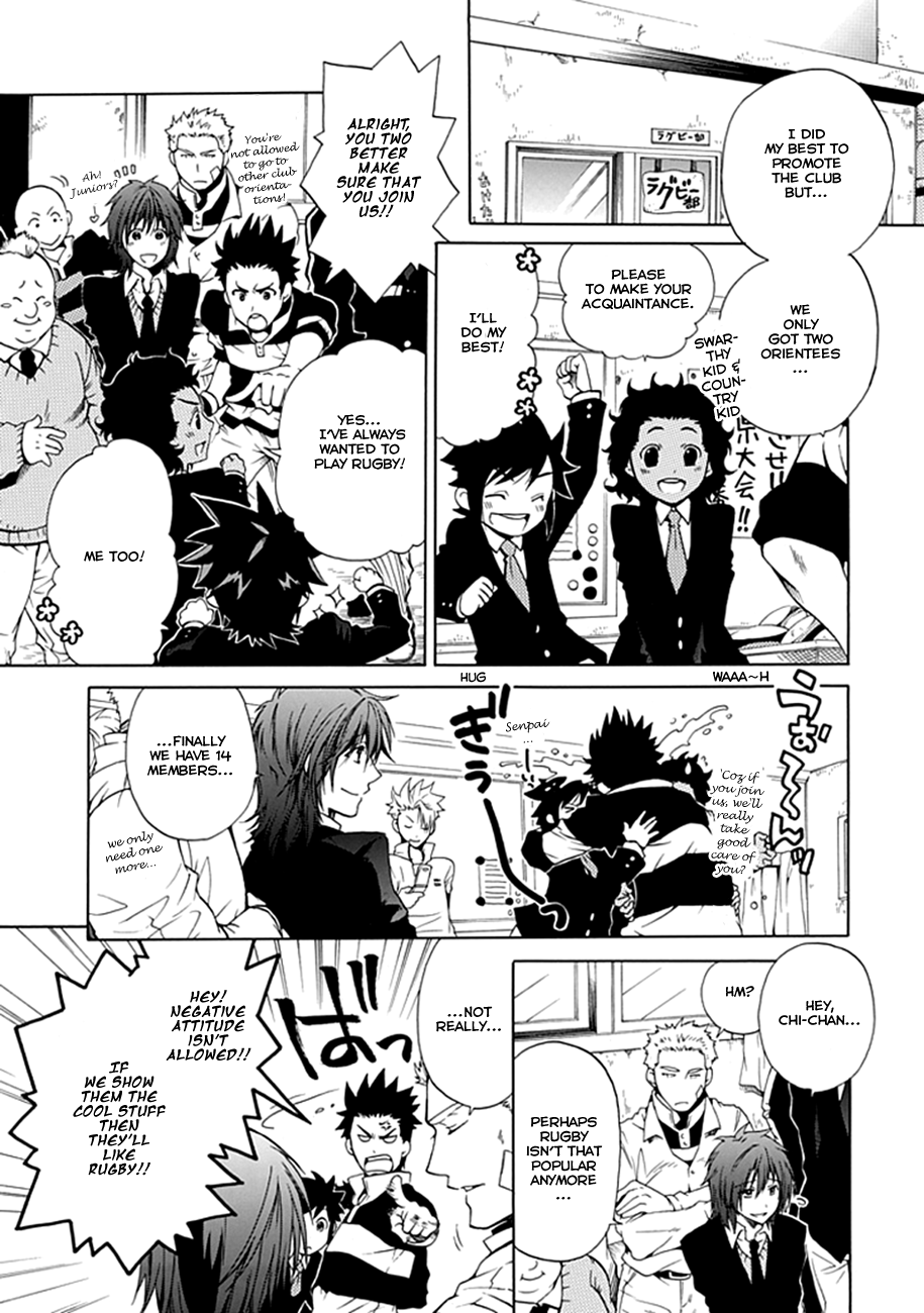 15 - Meisetsu Kougyou Koukou Rugby Bu Oneshot Part 1 第25页