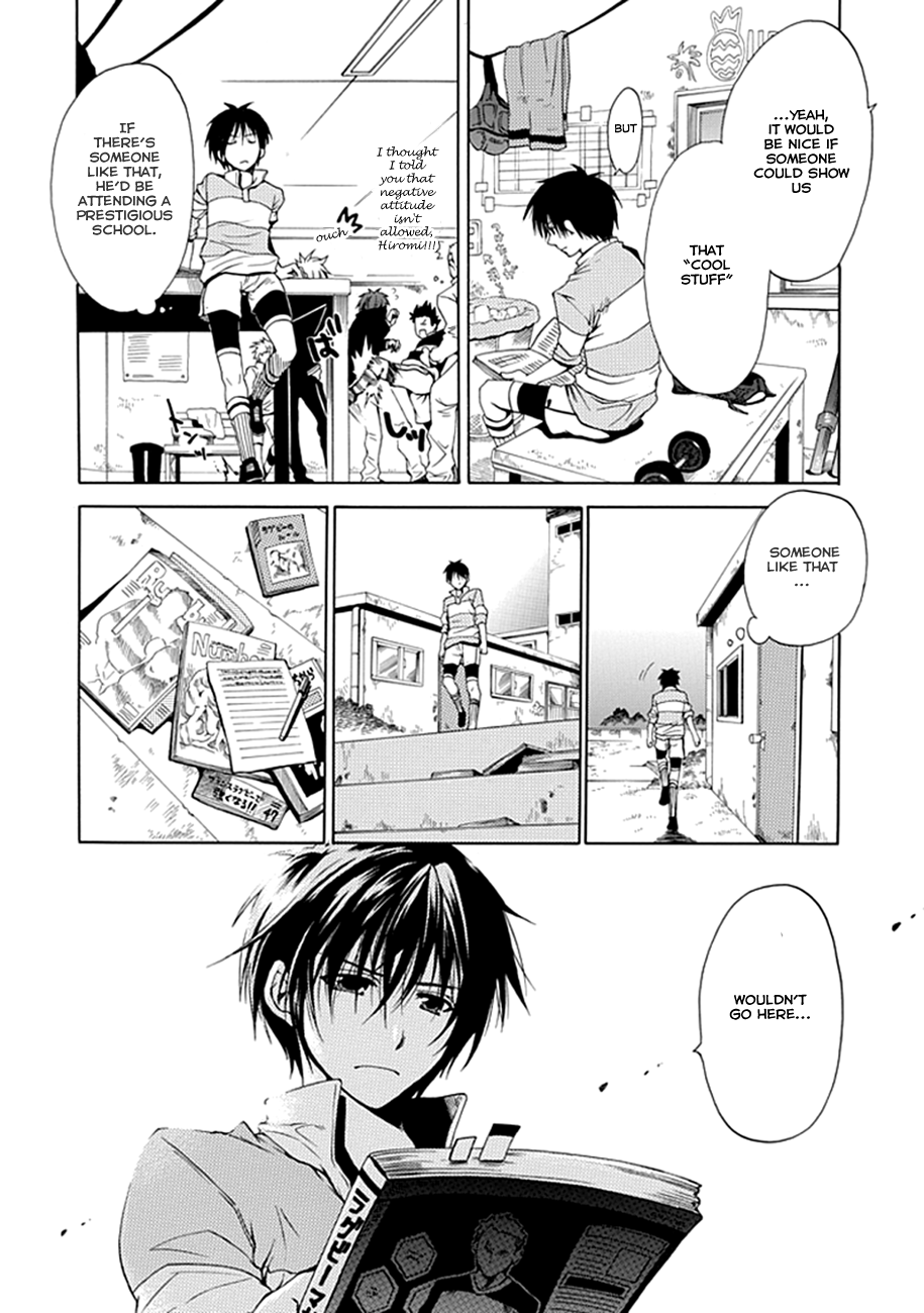 15 - Meisetsu Kougyou Koukou Rugby Bu Oneshot Part 1 第26页