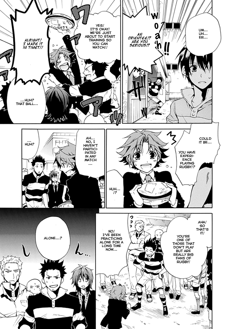 15 - Meisetsu Kougyou Koukou Rugby Bu Oneshot Part 1 第30页