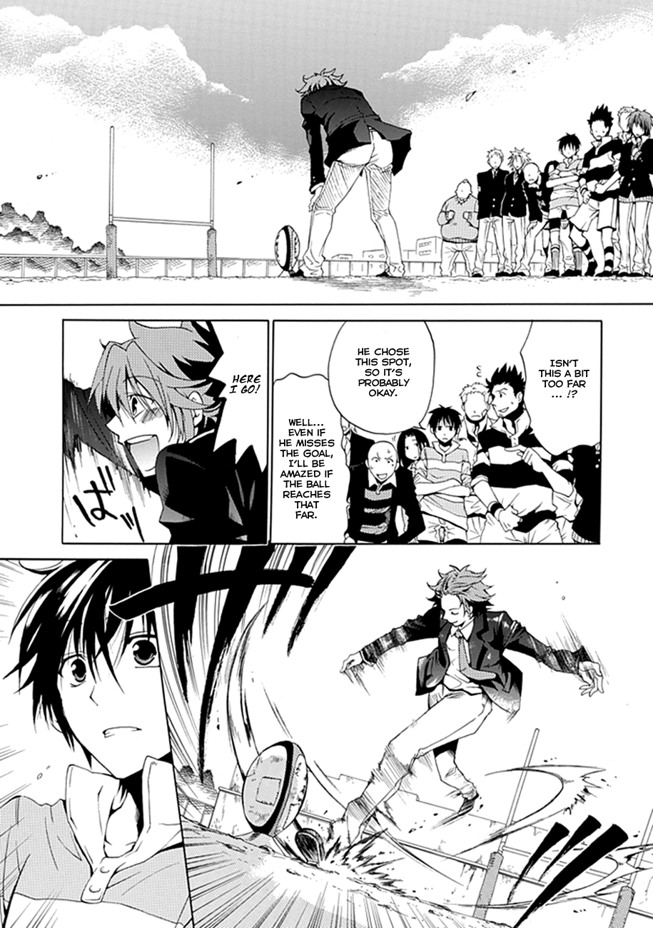 15 - Meisetsu Kougyou Koukou Rugby Bu Oneshot Part 1 第32页
