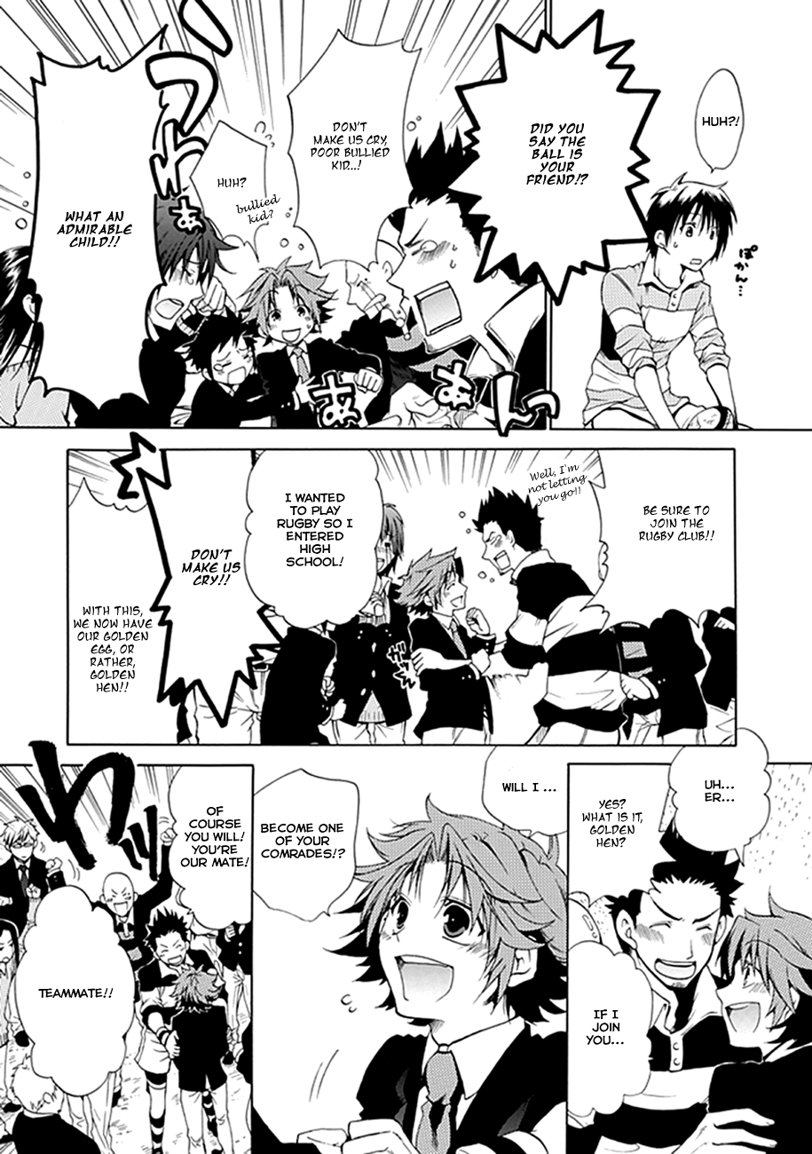 15 - Meisetsu Kougyou Koukou Rugby Bu Oneshot Part 1 第44页