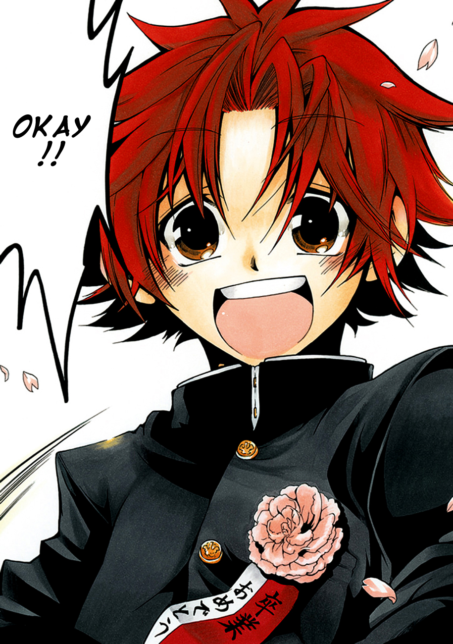 15 - Meisetsu Kougyou Koukou Rugby Bu 第6页