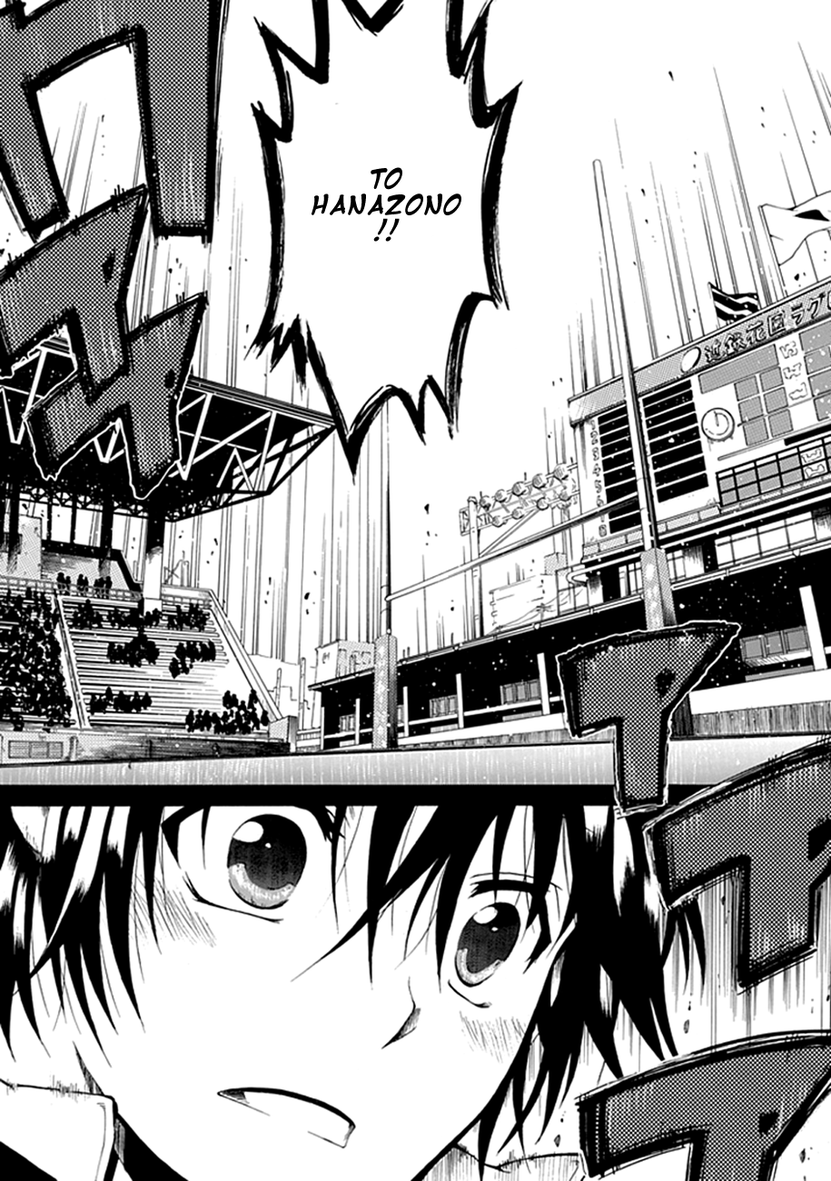 15 - Meisetsu Kougyou Koukou Rugby Bu Oneshot Part 1 第55页