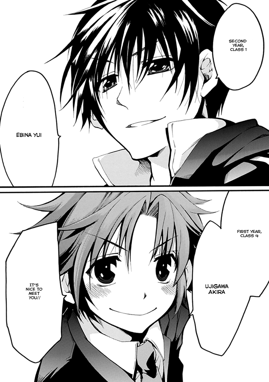 15 - Meisetsu Kougyou Koukou Rugby Bu Oneshot Part 1 第58页