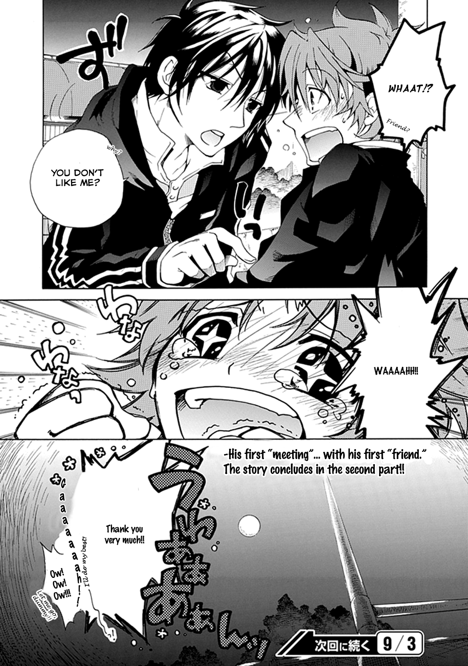 15 - Meisetsu Kougyou Koukou Rugby Bu Oneshot Part 1 第60页