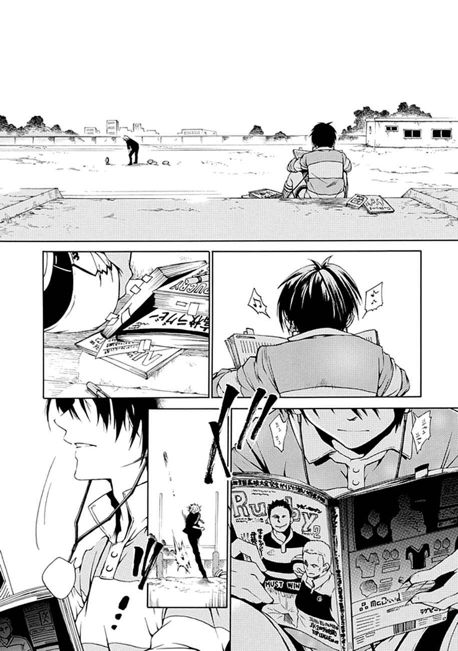 15 - Meisetsu Kougyou Koukou Rugby Bu Oneshot Part 1 第9页