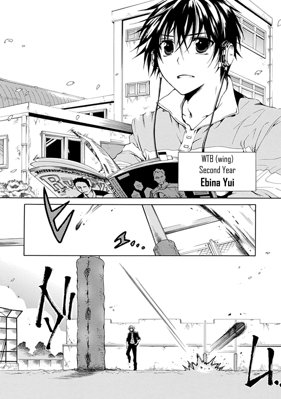 15 - Meisetsu Kougyou Koukou Rugby Bu Oneshot Part 1 第10页