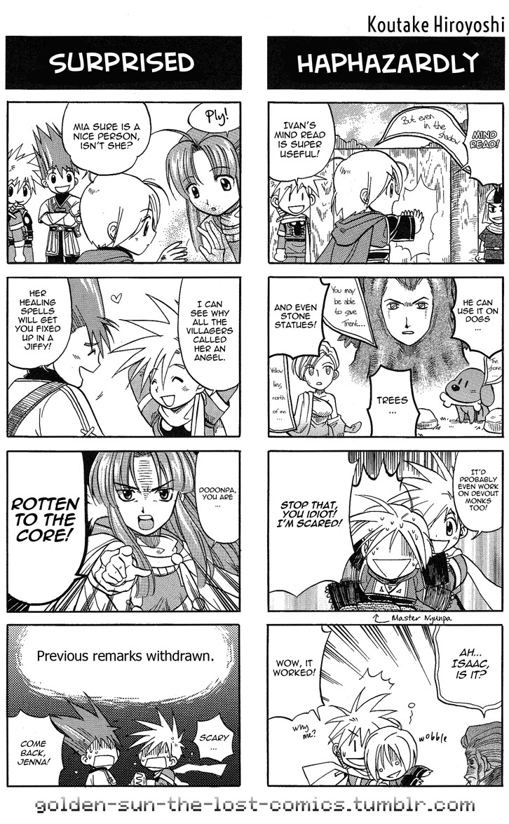 Golden Sun 4-koma Gag Battle Koutake Hiroyoshi 第3页