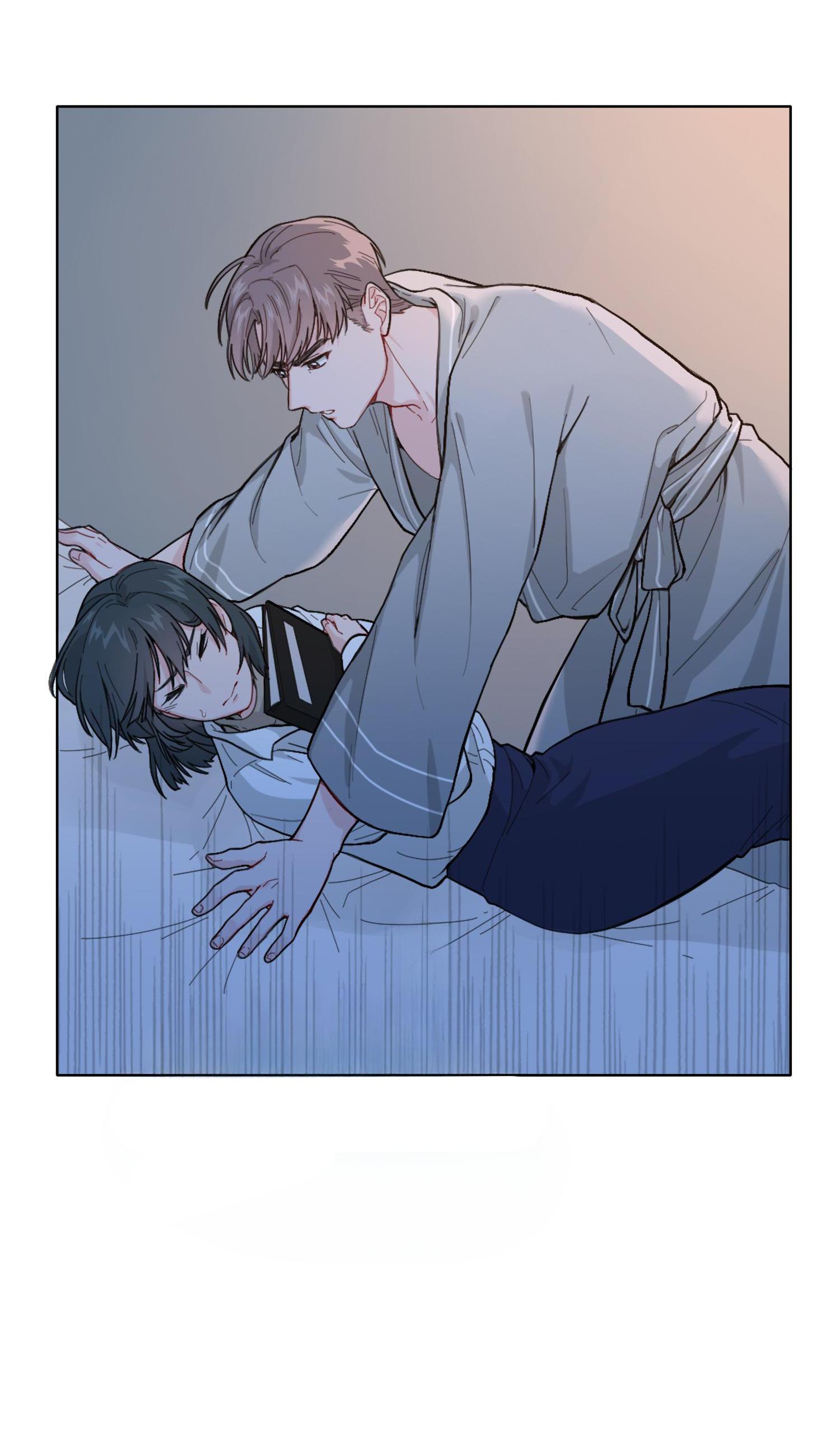 My Roommate Is a Narcissistic Manhua Character Am I Hallucinating?! 第4页