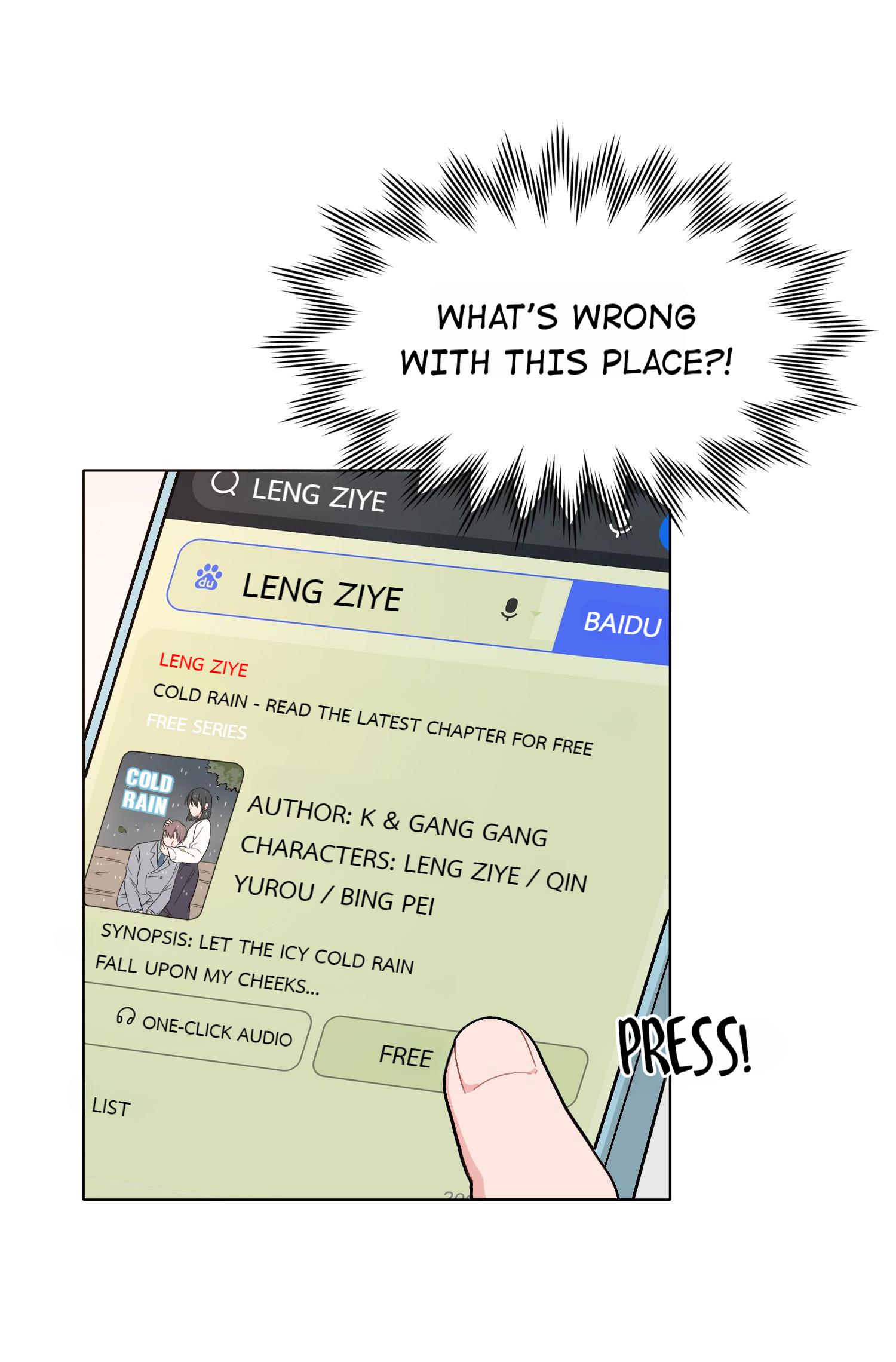 My Roommate Is a Narcissistic Manhua Character Am I Hallucinating?! 第47页