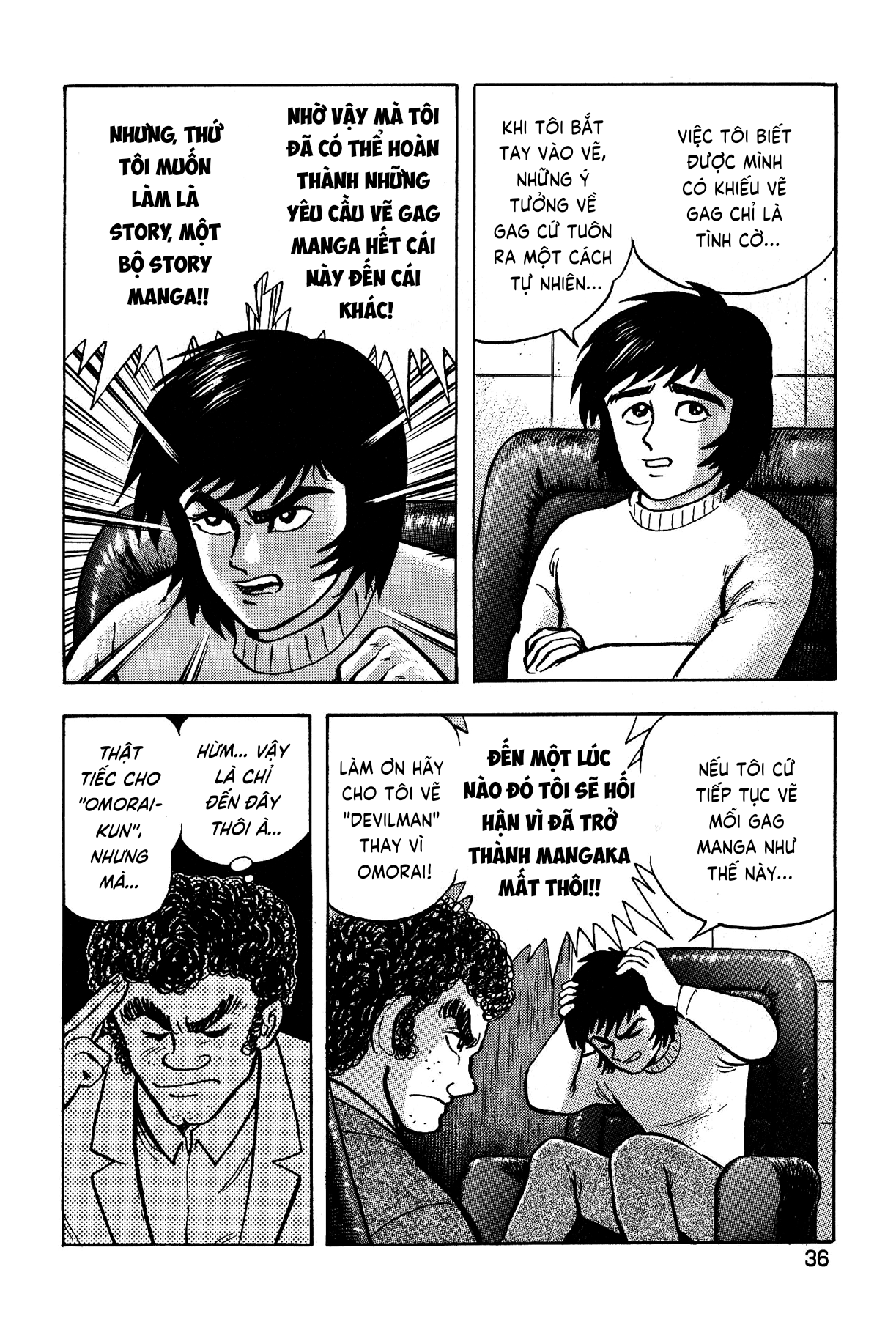 Gekiman! - Devilman Chapter Asuka Ryo - Người dẫn đường đến nỗi sợ 第5页