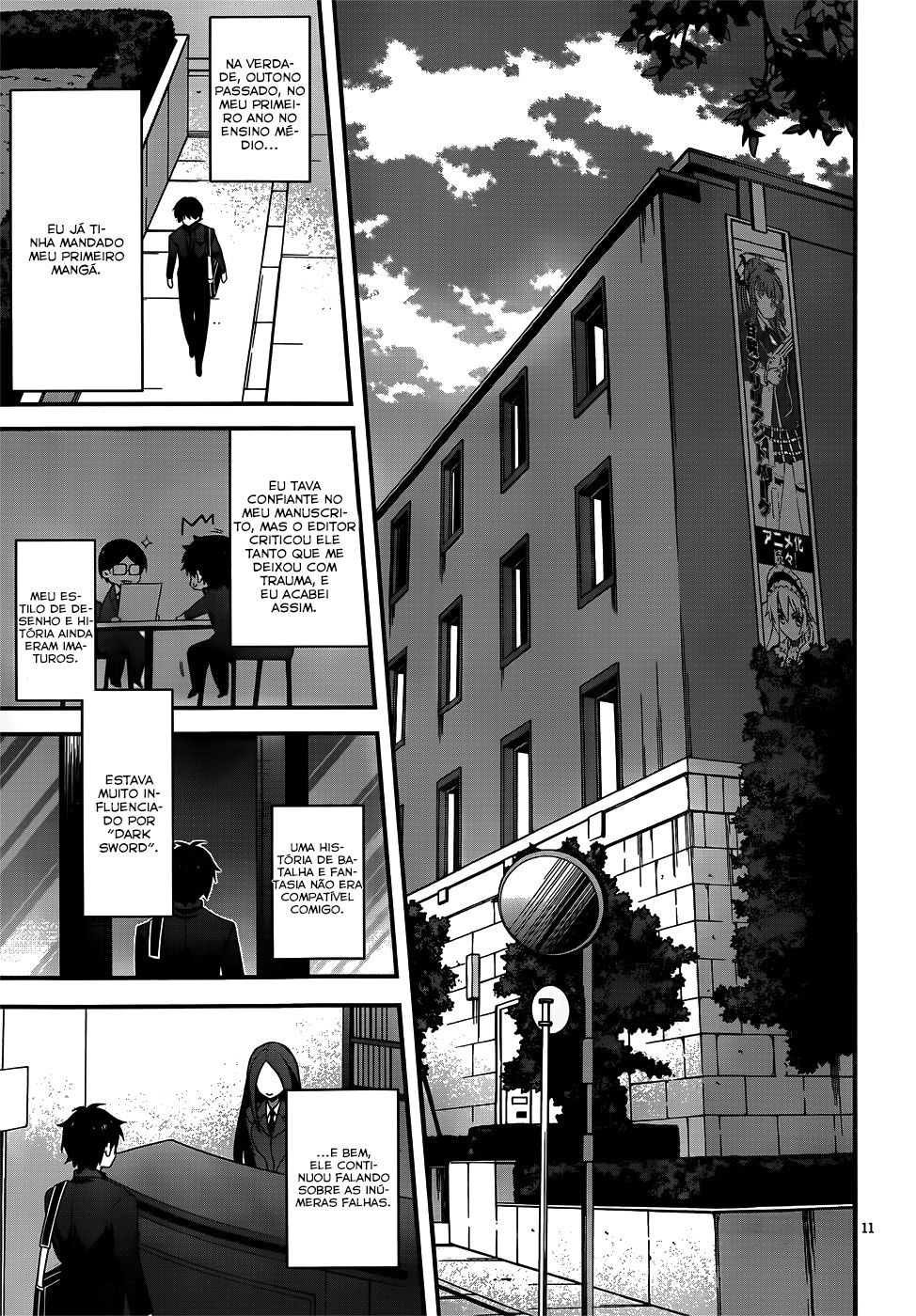 Ore to Kanojo no Moe yo Pen Vol. 1 Ch. 1 第11页