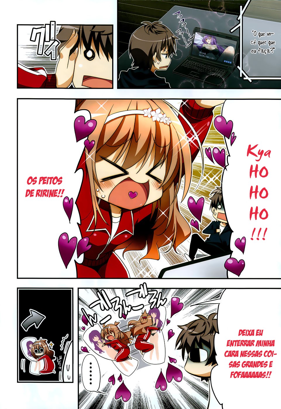 Ore to Kanojo no Moe yo Pen 第4页