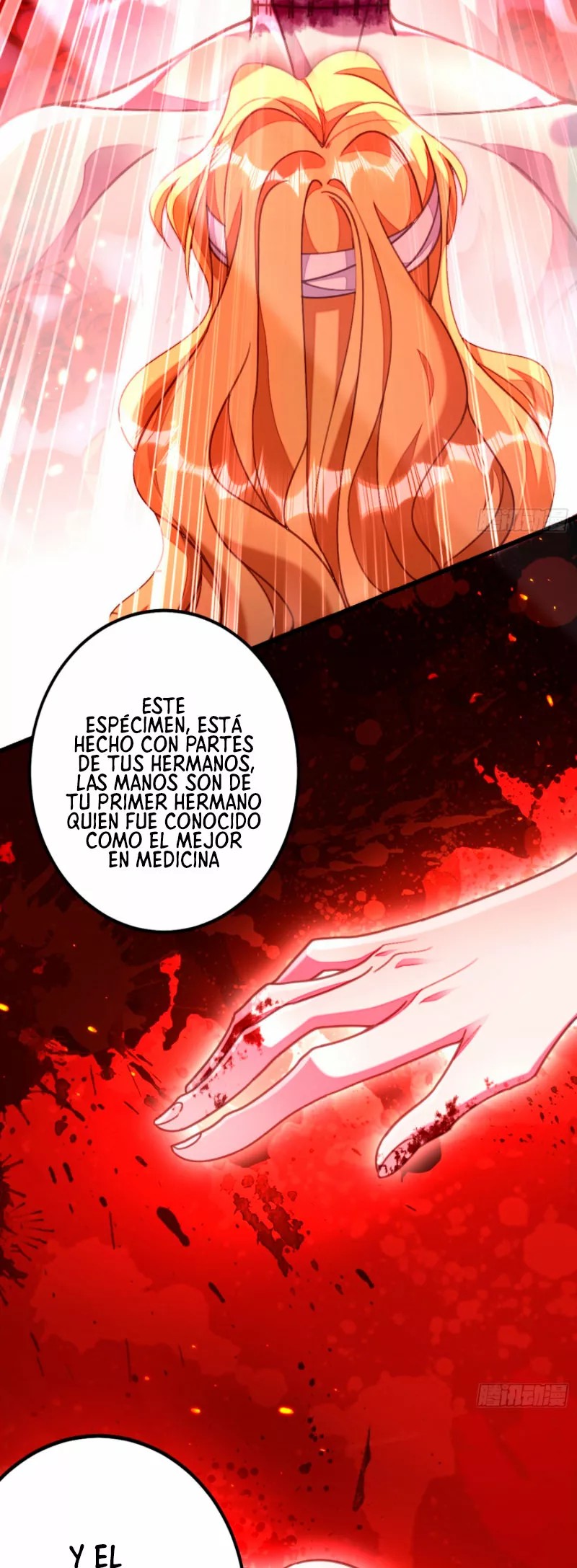 The Wicked Girl Is Arriving Tonight Ch. 1 第23页
