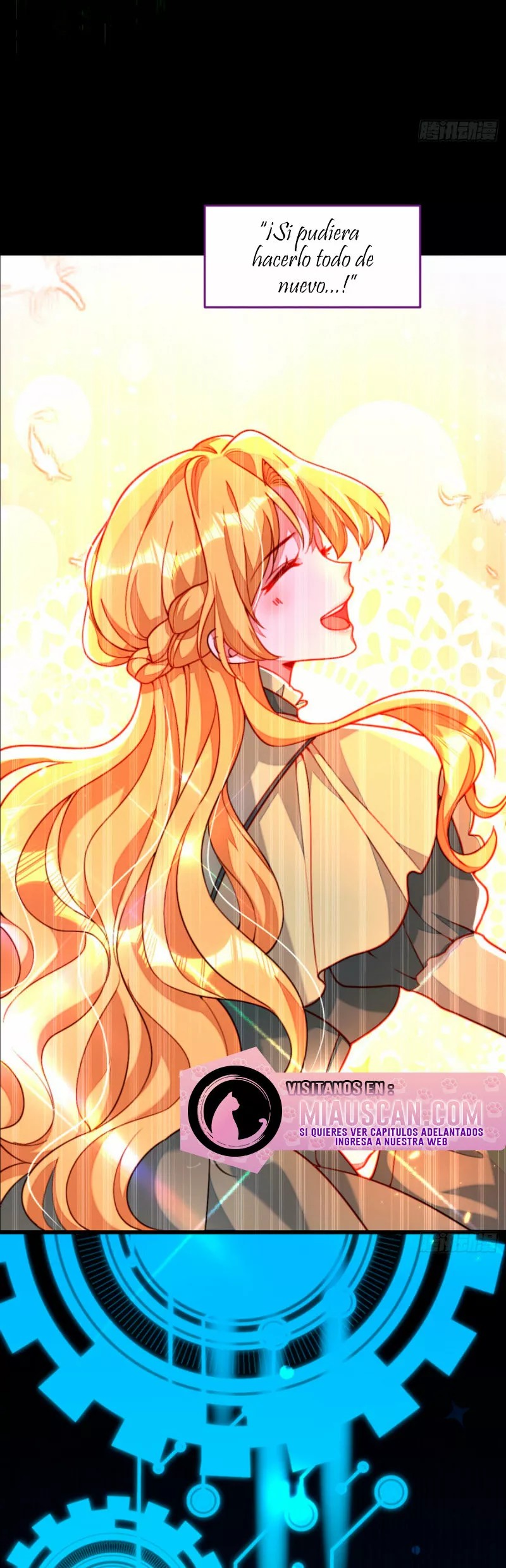 The Wicked Girl Is Arriving Tonight Ch. 1 第33页