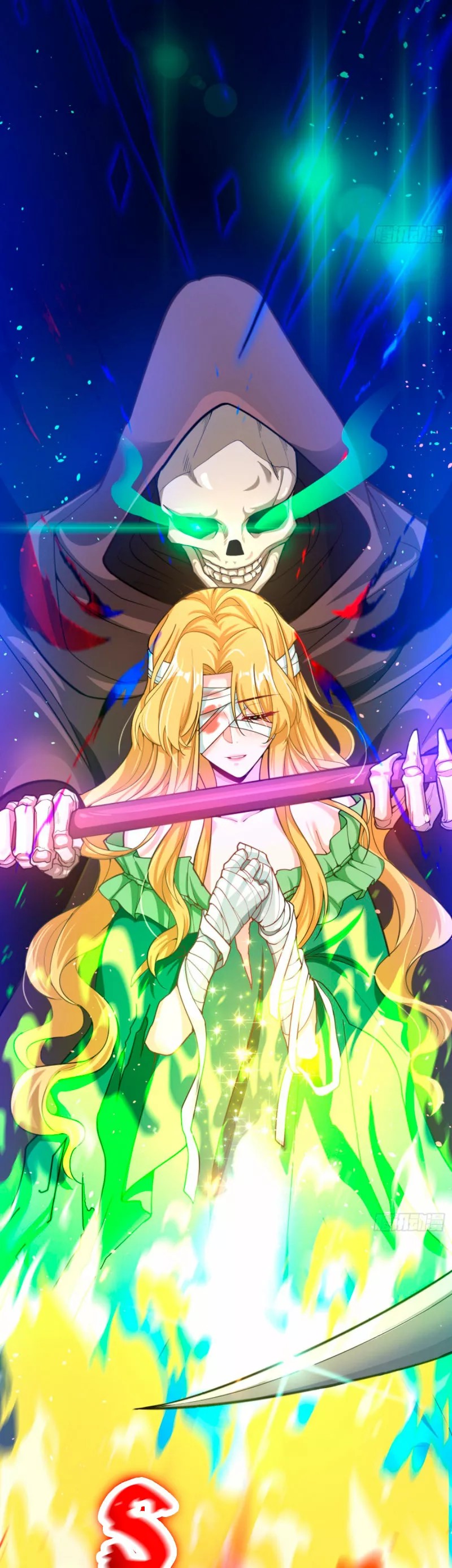 The Wicked Girl Is Arriving Tonight Ch. 1 第38页