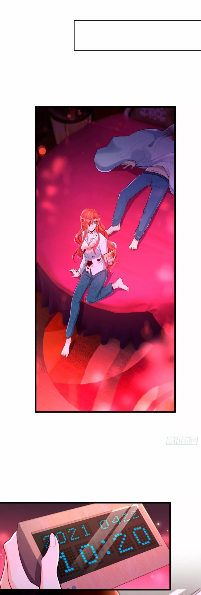The Wicked Girl Is Arriving Tonight Ch. 1 第50页