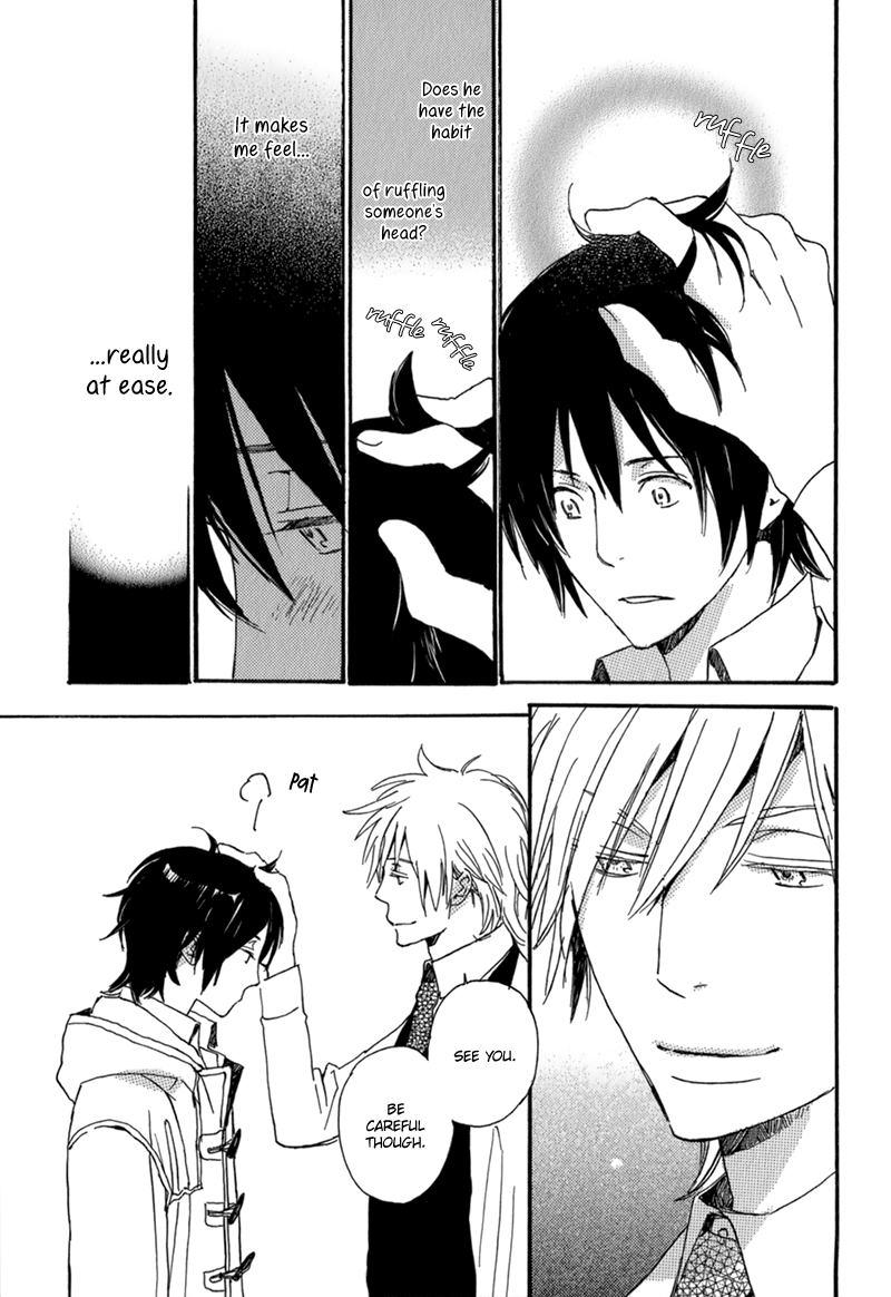 Saiyaku wa Boku o Suki Sugiru Vol. 1 Ch. 4 第15页